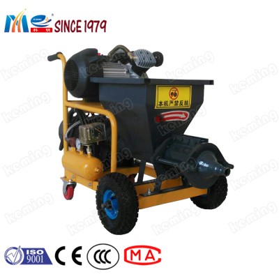 2019 New Design Light Construction Equipment Cement Wall Plastering Machine