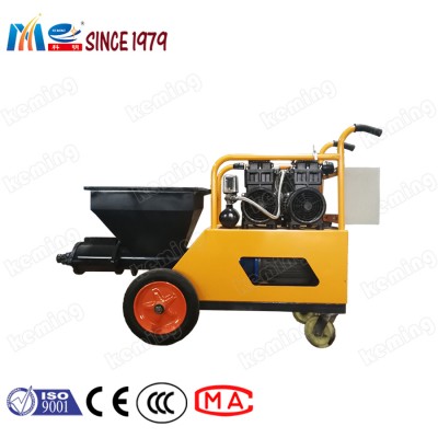 Low Price Cement Mortar Plastering Small Mortar Spray Machine with Mute Air Compressor